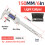 (Box Light Caliper) Quality Caliper Professional And Digital Pachymeter Woodworking Tools Micrometer Depth Guage Pachometer 1