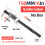(Quality Caliper) Quality Caliper Professional And Digital Pachymeter Woodworking Tools Micrometer Depth Guage Pachometer 1