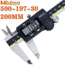 (200mm 500-197-30) Mitutoyo Digital Vernier Caliper 6/8/12in LVD ABS Absolute Electronic Measuring Stainless Steel Caliper