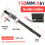 (Box Quality Caliper) Metal Caliper Digital Pachometer Professional Vernier Caliber Measuring Tools Woodworking Thickness 1