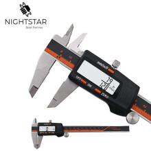 (NO BOX) Nauwkeuriger Stainless Steel Digital Caliper 6 "150mm Messschieber paquimetro measuring instrument Vernier