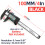 (Caliper Black 100) Vernier Caliper Electronic Digital Caliper Plastic Gauge Micrometer LCD Digital Ruler Measuring Tool 1