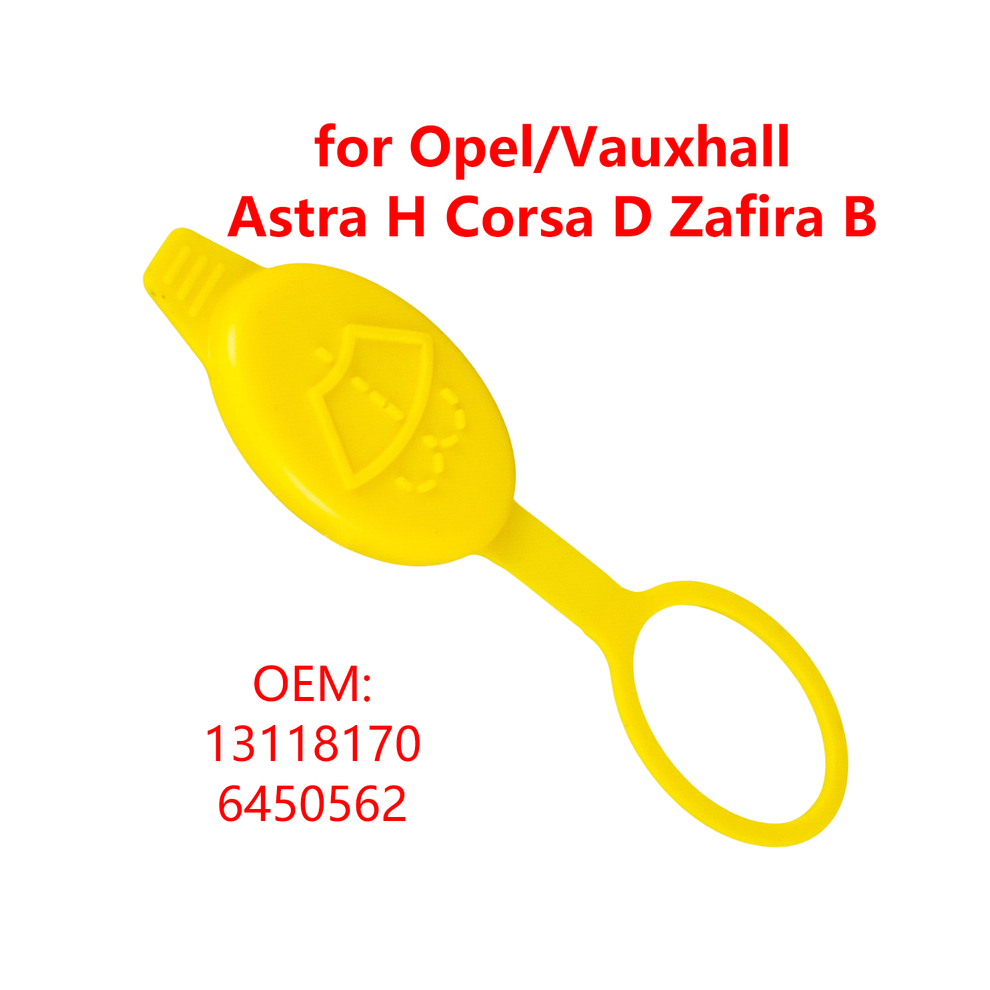 For Opel/Vauxhall Astra H Corsa D Zafira B 13118170 Car Windshield Wiper Washer Fluid Reservoir Tank Yellow 9008532322516