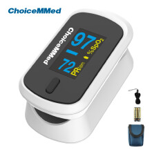 (White) ChoiceMMed Medical Finger Pulse Oximeter Blood Oxygen Saturation Meter Heart Rate Monitor Child Pulse