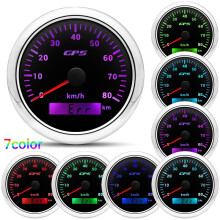 (80kmh BS) 85MM GPS Speedometer Gauge 7 Color Light with GPS Antenna Waterproof Motorcycle Boat Car Truck Speed