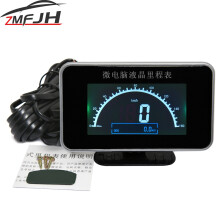New Car Truck 2 IN 1 Functions Digital Speedometer Speed Meter + Odometer Gauge LCD instrument panel