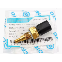 (Other) For CFMOTO 150 250 400 450 650 700 800 NK MT GT CLX TR-G SR Series Original parts Water temperature
