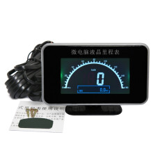 (Stye A) New 12V/24V Digital Car Speedometer Speed Meter + Odometer Gauge Truck Speed Odometer LCD Display Gauge