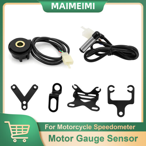 (T Bracket) 12V Universal Motorcycle Speedometer Sensor Wire Odometer Durable Cable Mileage Complete Gear Unit Bracket 1