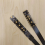 M.2 NVMe Key M SSD Extension Cable 25cm 4