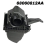Auto-Luftfilter-Ansaugfilterbox für Journey 2,4 l 3,5 l 6