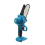 4 Inch for 18V 21V Battery Mini Electric Pruning Saw 1