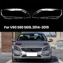 S60 S60L 2014-2019 läpinäkyvä lampunvarjostin oikea