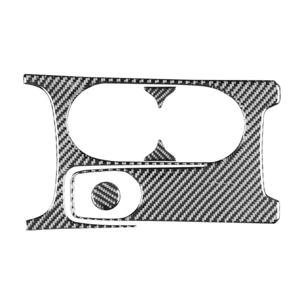 Carbon Fiber Armrest Cup Holder Kit For Cla/Gla/A-Class 4853741807782