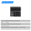 TPM 2.0 SPI Parallel Encryption Safety Module für 6