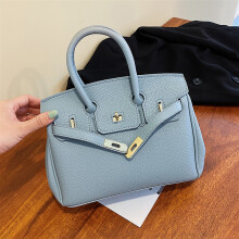 Litchi Pattern Lock Platinum Bag