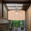 Paper Rope Lampshade Ceiling Light Shade 22x11cm 7
