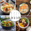 4Pcs Stainless Steel Buffet Serving Spoon Long Handle Soup Spoons 4