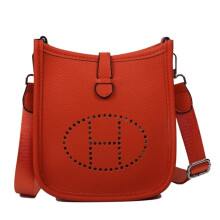 Kleine quadratische PU-Leder-Umhängetasche, Crossbody, 18206,5 cm, verstellbarer Schultergurt, stilvoll & praktisch