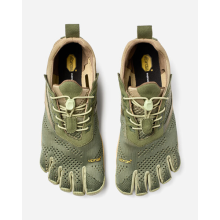 (45) Vibram KMD EVO Men's Training Shoes Lightweight Flexible