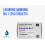 Lovibond Ammonia No.1 Tablets 4