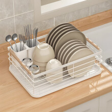 Iron Dish Drainer Rack with Removable Drip Tray - Compact Sink Organizer with Wooden Handle, Ventilated Slots & Plastic Utensil Bins