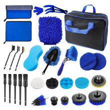 29 Piece Car Cleaning Kit Professional Detailing Brushes for Wheels, Interior, Leather, Dashboard, Vents Auto Detailing Gift Set with Carry Bag