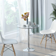 HOMCOM Round Tempered Glass Dining Table - Bistro Pub Counter, 70cm Dia, 74.5cm High, Chrome Metal Base, 2-Person, 835-040V01SR