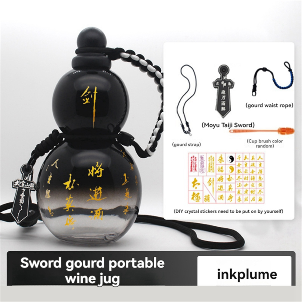 Gourde style gourde d'inspiration rétro chinoise 800 ml, noire dégradée