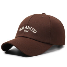 (Brown) Letter Embroidery Balanced Baseball Cap Sun Protection Hat Breathable Peaked
