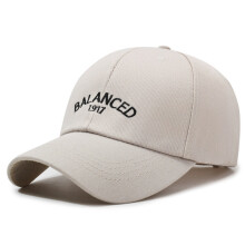 (Beige) Letter Embroidery Balanced Baseball Cap Sun Protection Hat Breathable Peaked
