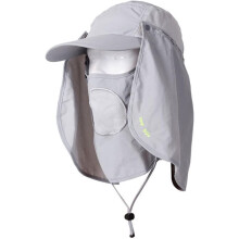 Jungle Windproof Sun Protective Cap Multifunctional Flap Uv 50 Size for Outdoor Activities Light Grey