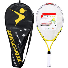 Junior Tennis Racket Boys and Girls Tennis Racket Set Sports Game Toys for Boys and Girls Lightweight and Sturdy Alloy Racket