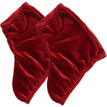 Ice Skate Guards Covers Figure Skate Soakers Portable Boot Protector Velvet Elastic Universal Fit for Children Adults