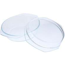 Bowl with Lid Food Containers with Lids Microwave Safe Glass Bowl Lid 1.7l Covered Glass Casserole Dish for Kitchen