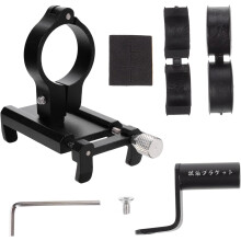 1Set Aluminum Alloy Bike Phone Holder Cell Phone Mount for Bicycle and Electric Scooter Phone Bracket