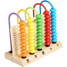Puinen Abacus Math Counter Lelu pojille ja tytöille Lapsille Opetuslelut
