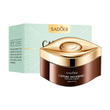 (20g(0.7oz)) Hydrating Caffeine & Hyaluronic Acid Eye Cream - counter-Wrinkle, Firming Formula for Smooth, Soft Skin | Suitable for All Skin Types
