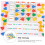 Color Recognition Educational Logic Training Game 4