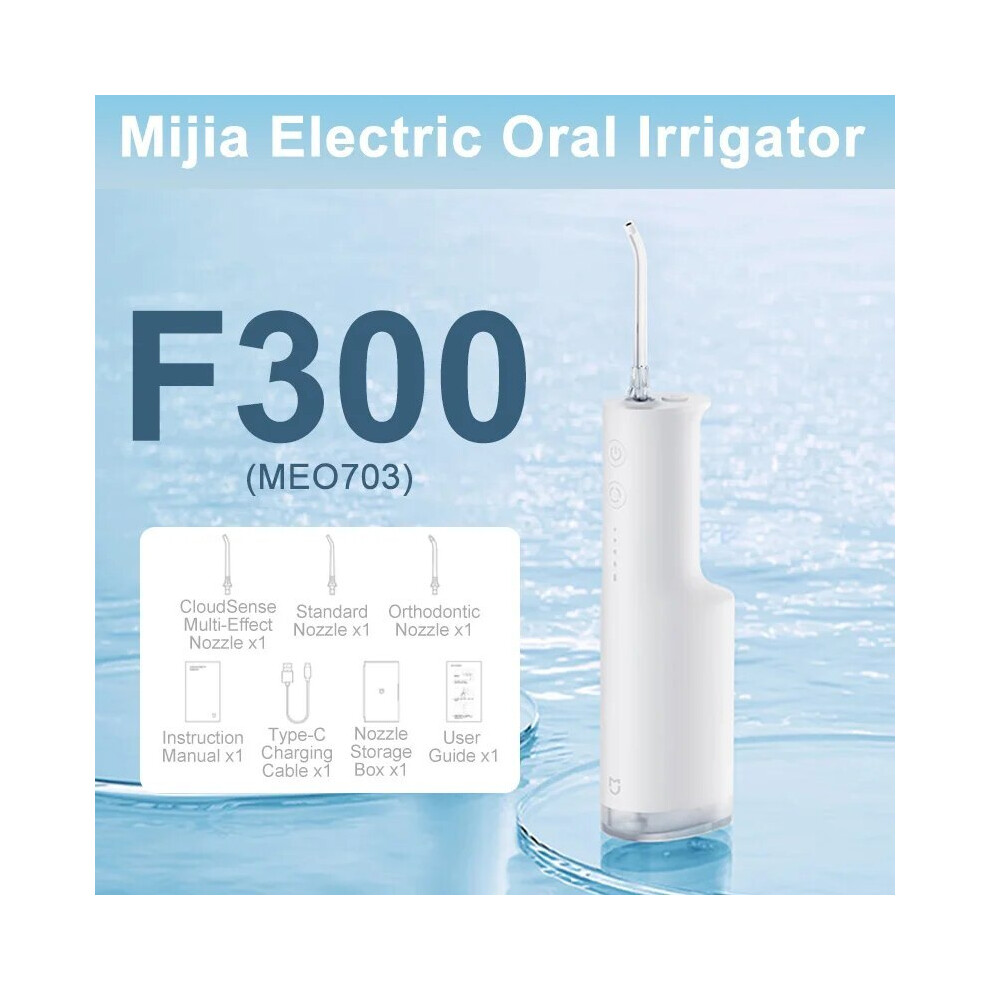 Maxpower (White) Xiaomi Mijia Electric Oral Irrigator F300 Portable Water Pick Flosser