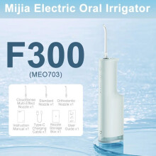 (Green) XIAOMI MIJIA Electric Oral Irrigator F300 Portable Water Pick Flosser
