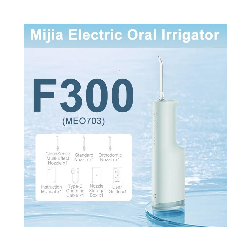Maxpower (Green) Xiaomi Mijia Electric Oral Irrigator F300 Portable Water Pick Flosser