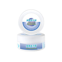 260g Multi-Functional Shoe Cleaning & Stain Removal Cream