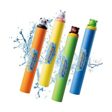 4PCS EVA Animal Water Spray Guns - Outdoor Summer Toy