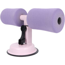 1pc Sit-up-Tool Übung Bar Bauch Fitness Helfer Fitness Bar Taille Bauch Übung Werkzeug Bein Muskel Training
