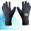 Schnorchelausrüstung für Erwachsene Thermo-Tauchhandschuhe 5