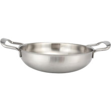 Outdoor-Kochtopf 18 cm - Tragbare Edelstahlpfanne, vielseitig einsetzbar (Omelett/Paella, Shabu-Shabu), Silber