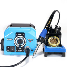 (EU Plug) 220-240V Anti-static Soldering Station High Power Desoldering Station Adjustable Temperature Soldering Iron