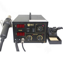 (EU Plug) 2 In 1 650W High Power Hot Air Gun Soldering Rework Station with Digital Display with 3 Nozzles