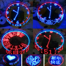 (Blue) DIY Rotating LED Kit POV Soldering Training Kit Upgraded Version